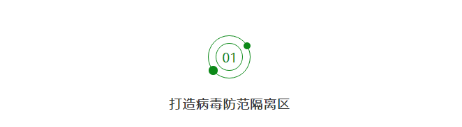 微信截图_20210130110739.png