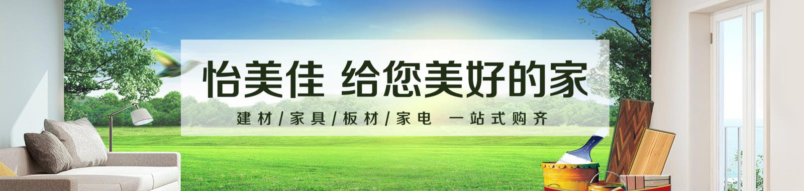 首页1