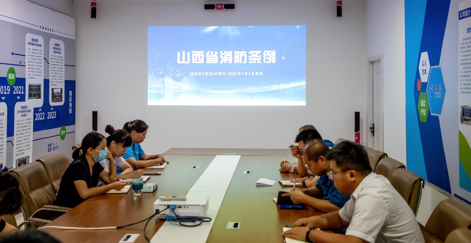 微信图片_2025-08-11_105241_897.jpg