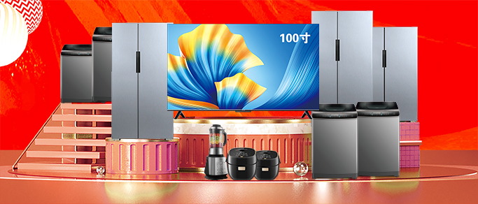 终极抽奖.jpg 终极抽奖.jpg