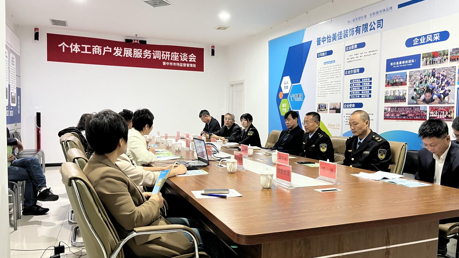 微信图片_20250922144431_113_47.jpg