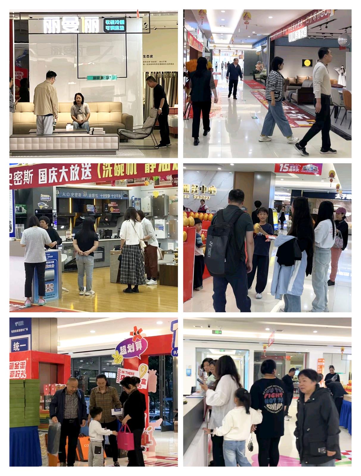 微信图片_20251009155630_474_111.jpg