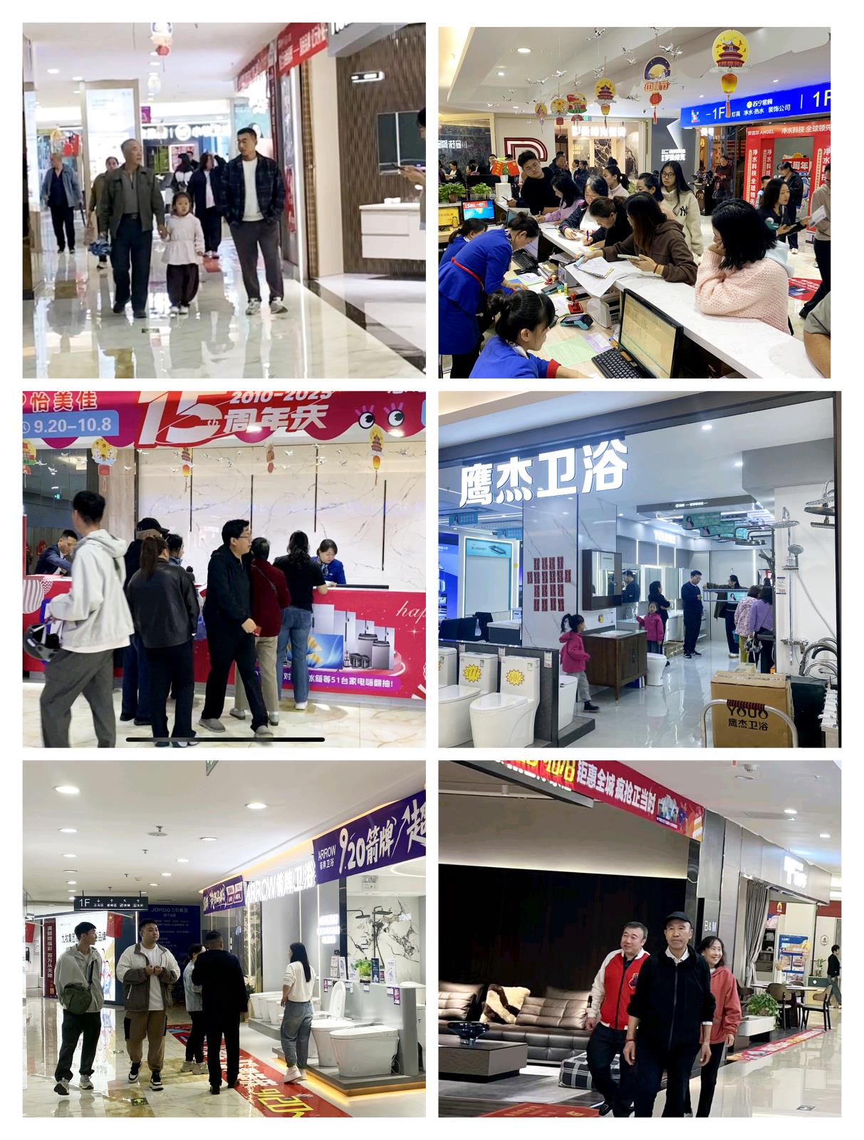 微信图片_20251009155633_475_111.jpg