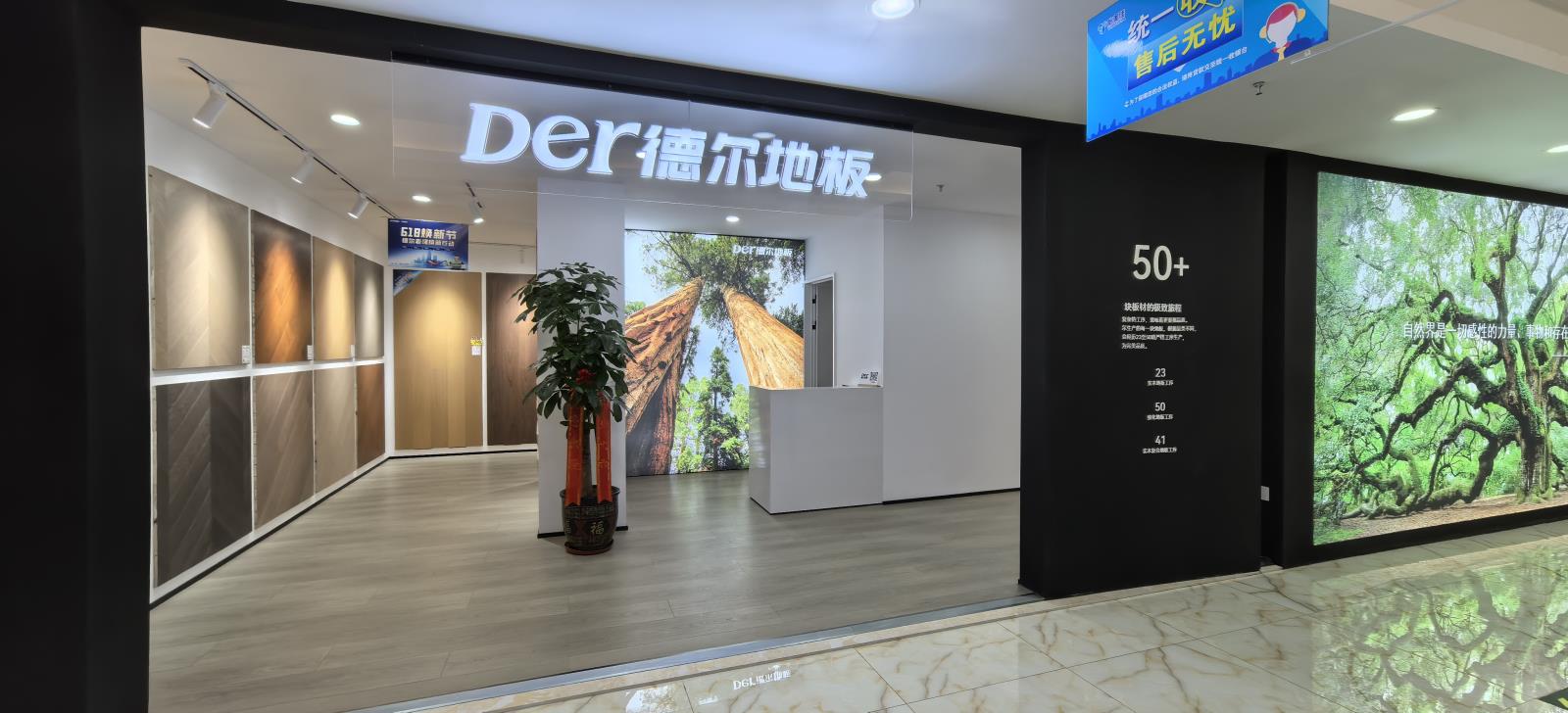 微信图片_2026-06-20_092450_571.jpg 微信图片_2026-06-20_092450_571.jpg