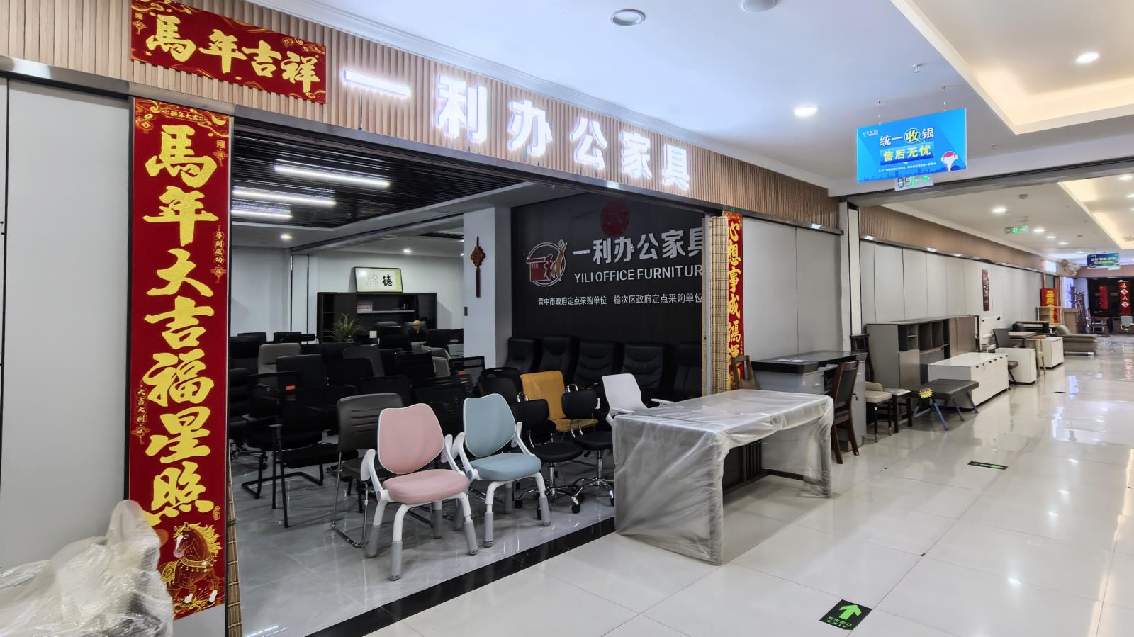 微信图片_2026-06-20_092745_578.jpg
