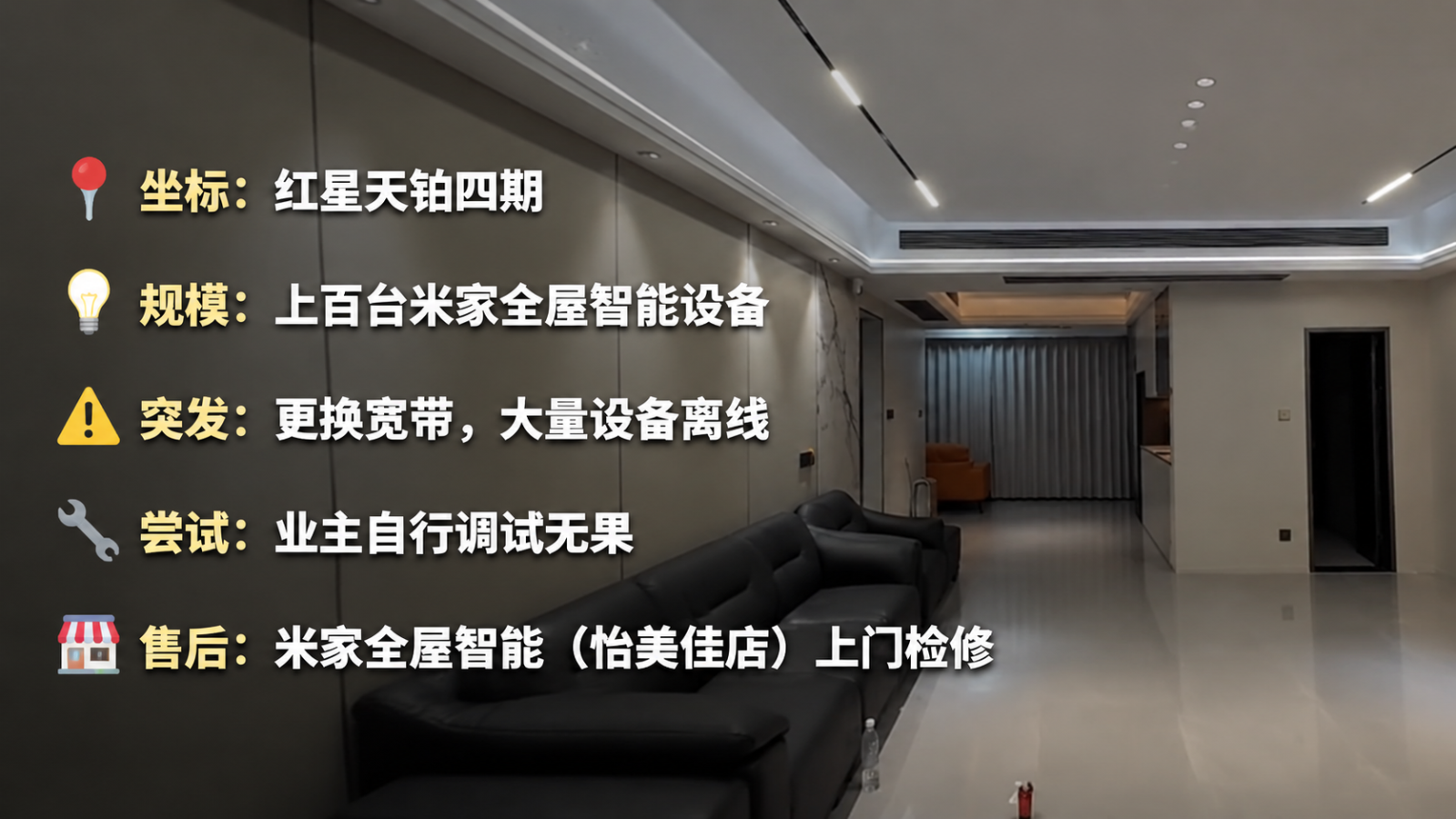 20260627082511-55c41c7f-355a8e6e.png