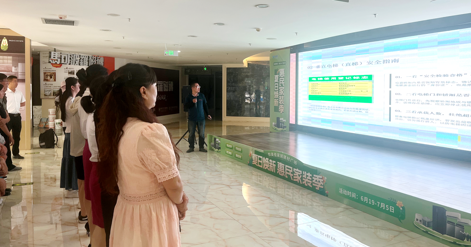 微信图片_2026-06-30_170057_073.png
