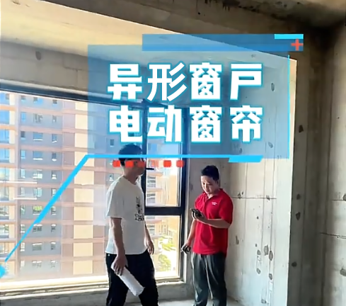 QQ浏览器截图20260707095534.png