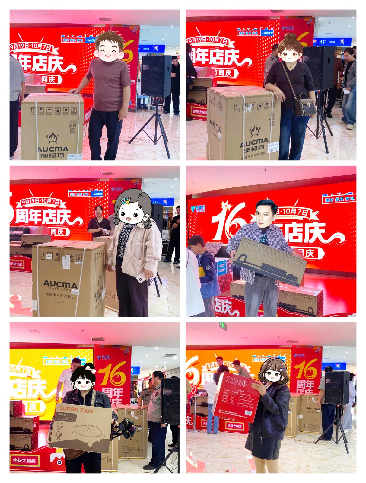 2.3.jpg 2.3.jpg