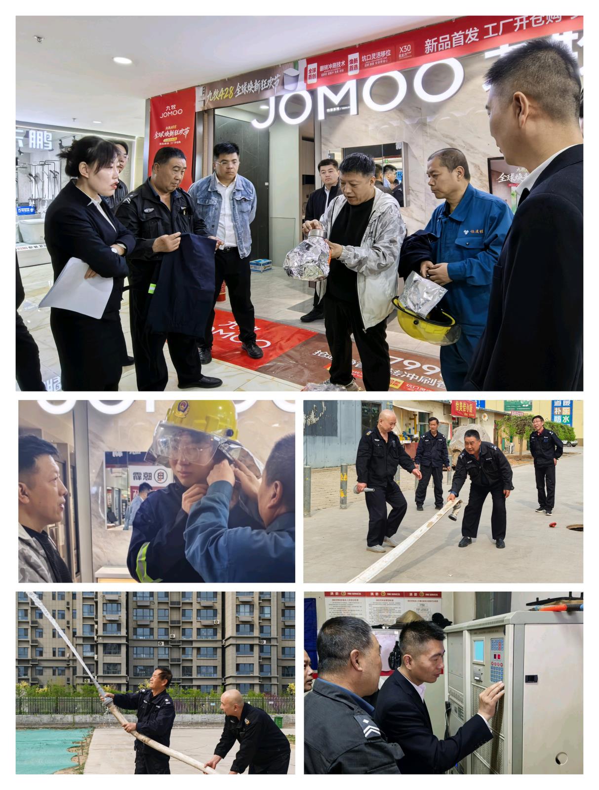 微信图片_20260416103306_1636_111.jpg 微信图片_20260416103306_1636_111.jpg